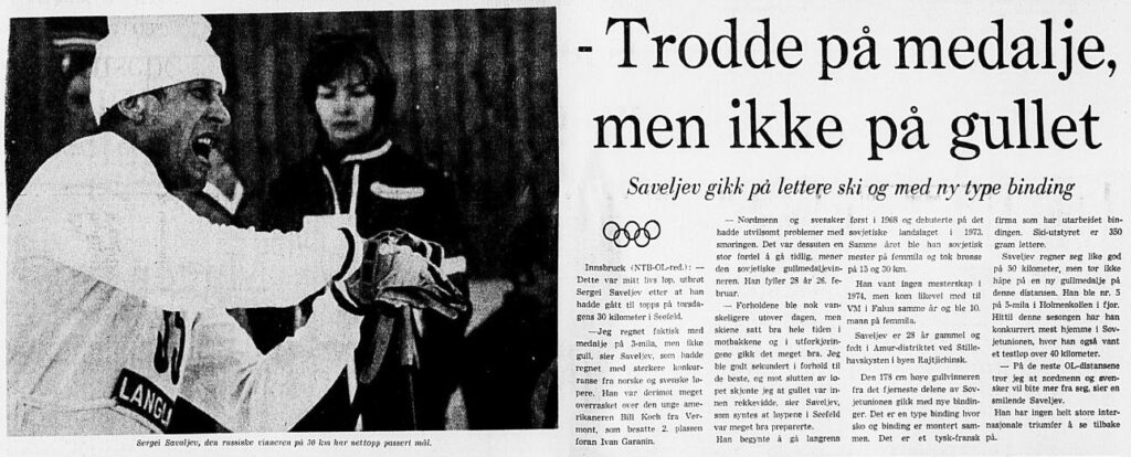 Faksimile Stavanger Aftenblad 6.2.1976 - Saveljev trodde på medalje, men ikke på gull
